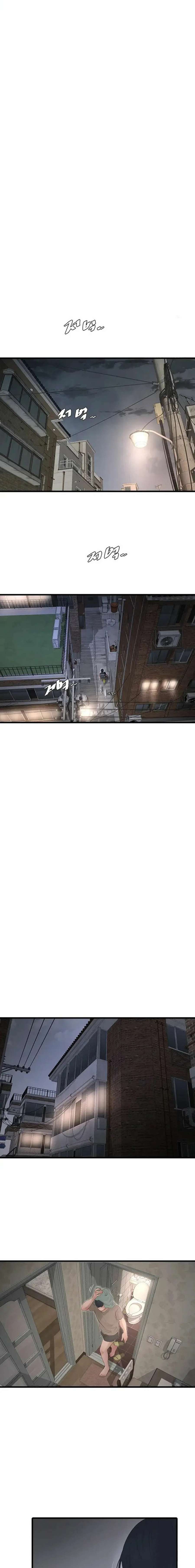 Diario de inspección de ajummas Capítulo 28 - Page 10