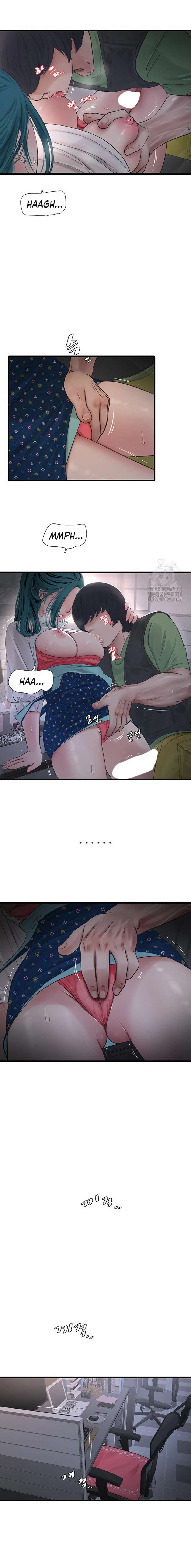 Diario de inspección de ajummas Capítulo 33 - Page 11