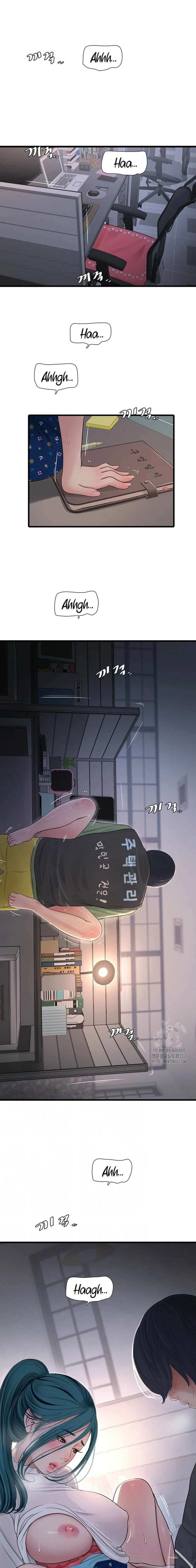 Diario de inspección de ajummas Capítulo 34 - Page 5