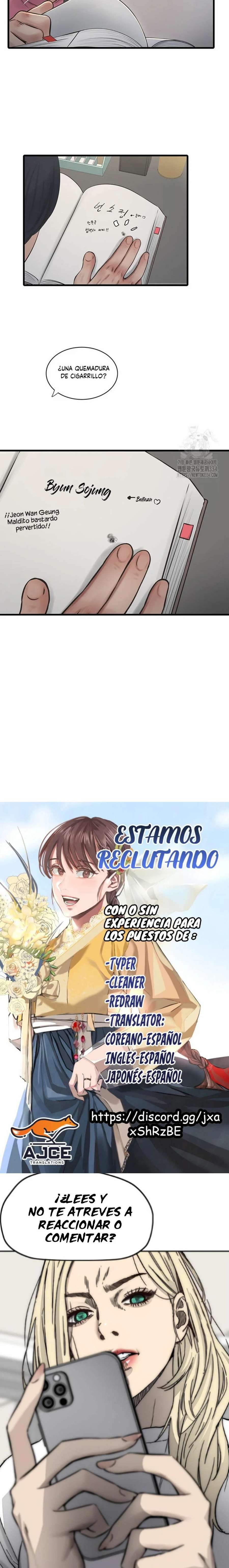 Diario de inspección de ajummas Capítulo 35 - Page 15