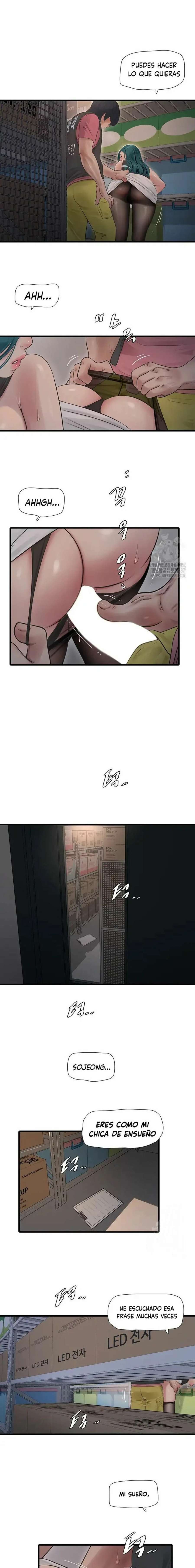 Diario de inspección de ajummas Capítulo 39 - Page 7