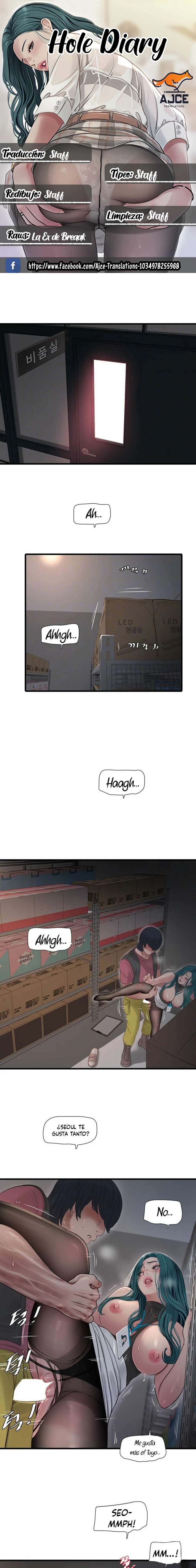 Diario de inspección de ajummas Capítulo 40 - Page 1