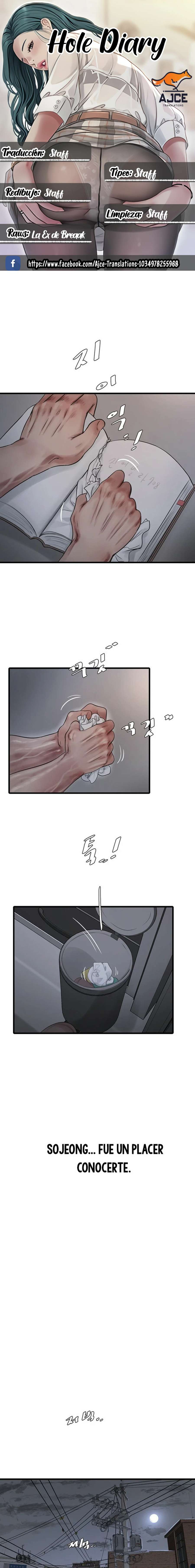 Diario de inspección de ajummas Capítulo 41 - Page 1