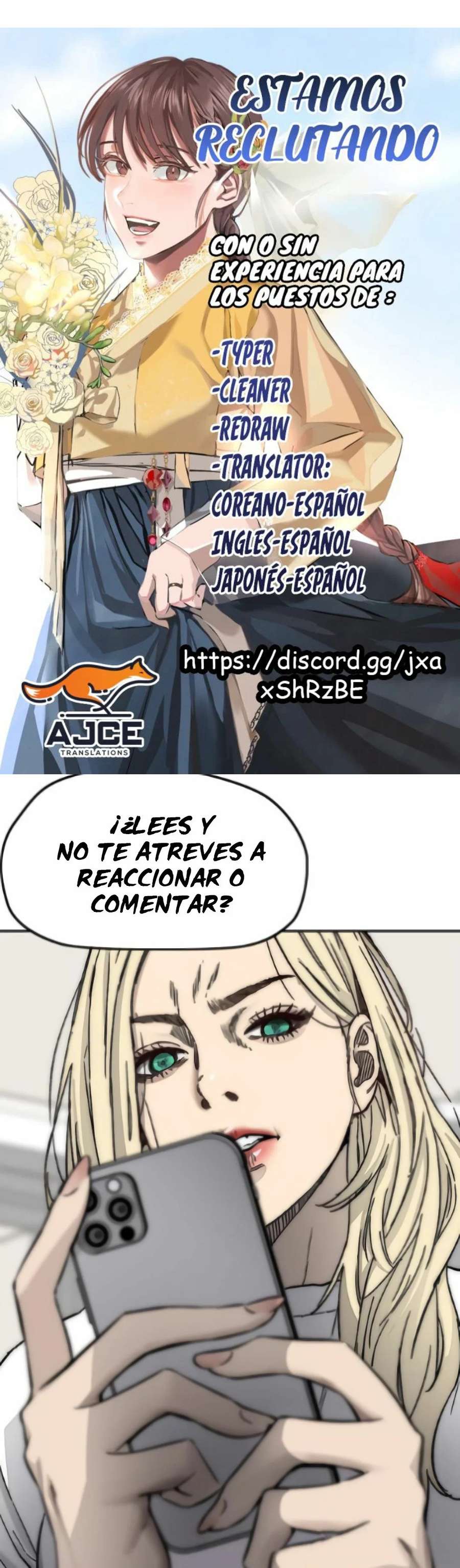 Diario de inspección de ajummas Capítulo 41 - Page 17