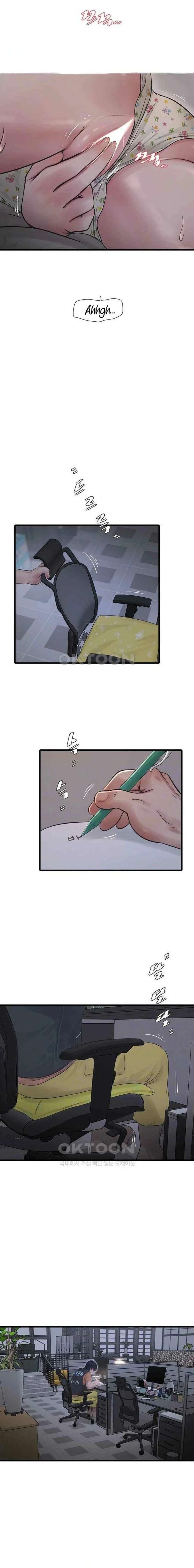 Diario de inspección de ajummas Capítulo 42 - Page 2