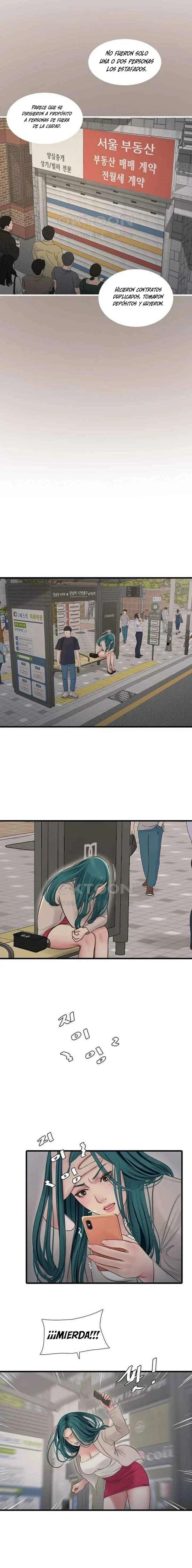 Diario de inspección de ajummas Capítulo 42 - Page 7