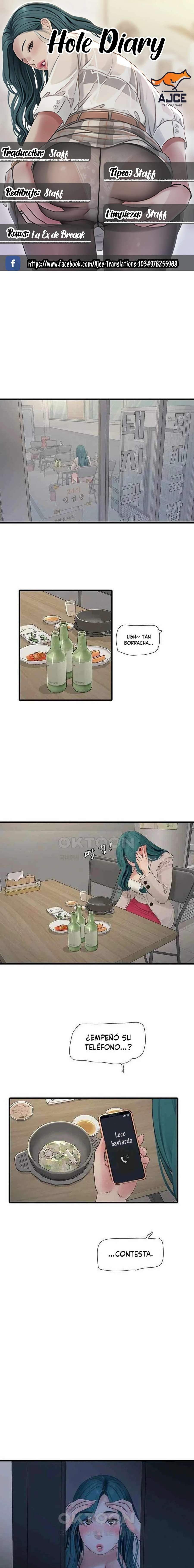 Diario de inspección de ajummas Capítulo 43 - Page 1