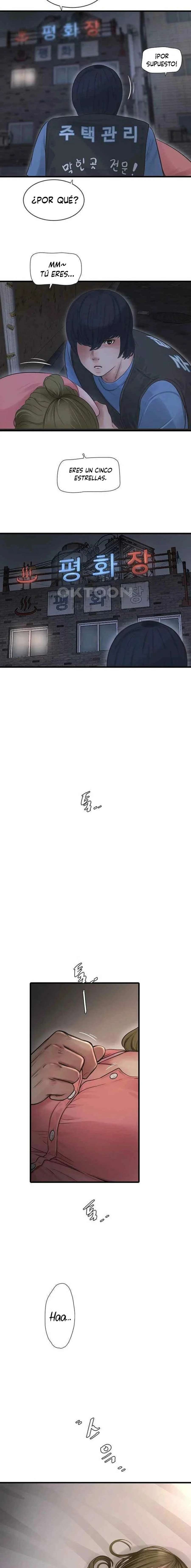 Diario de inspección de ajummas Capítulo 43 - Page 13