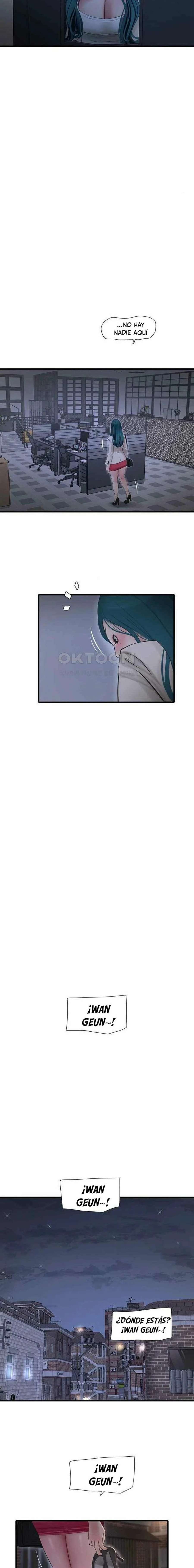 Diario de inspección de ajummas Capítulo 43 - Page 2