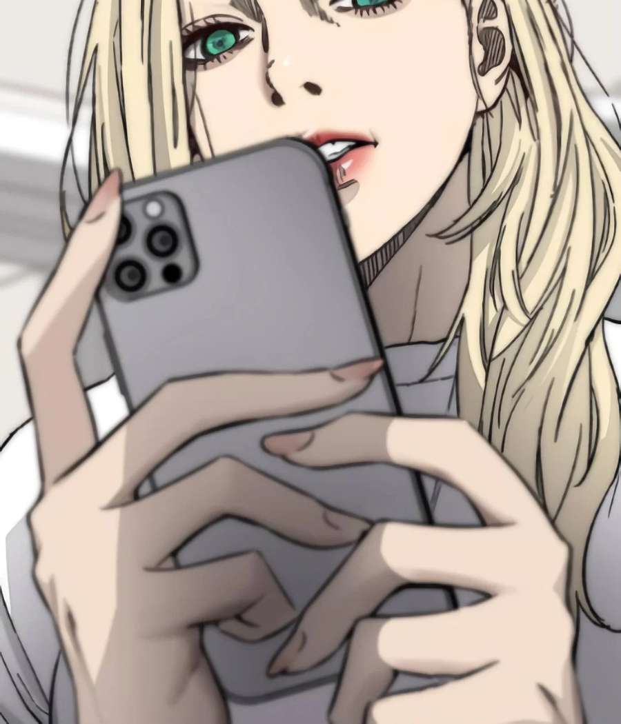 Diario de inspección de ajummas Capítulo 48 - Page 15