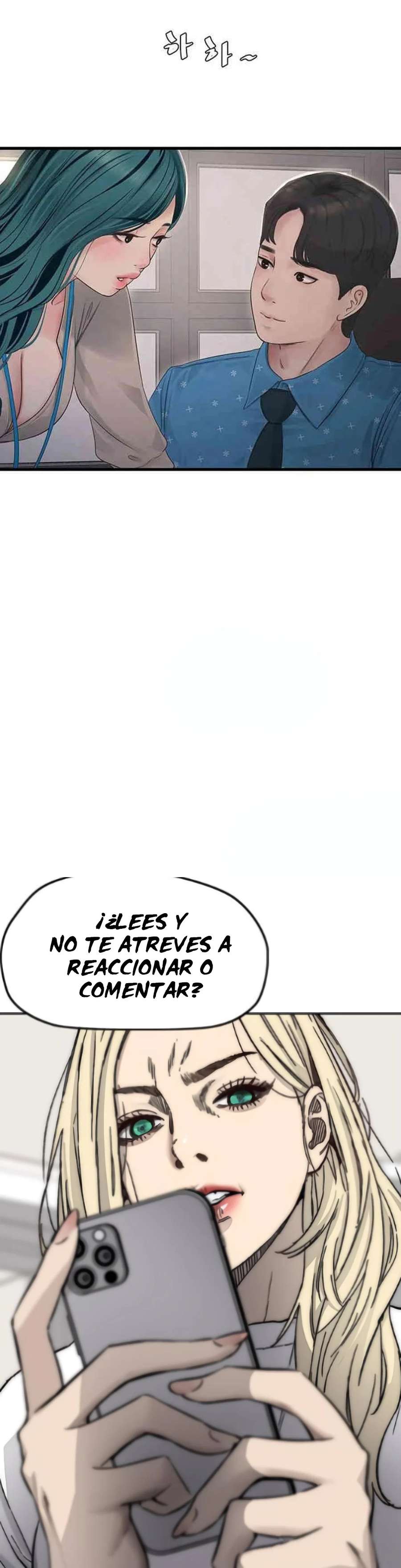 Diario de inspección de ajummas Capítulo 49 - Page 14