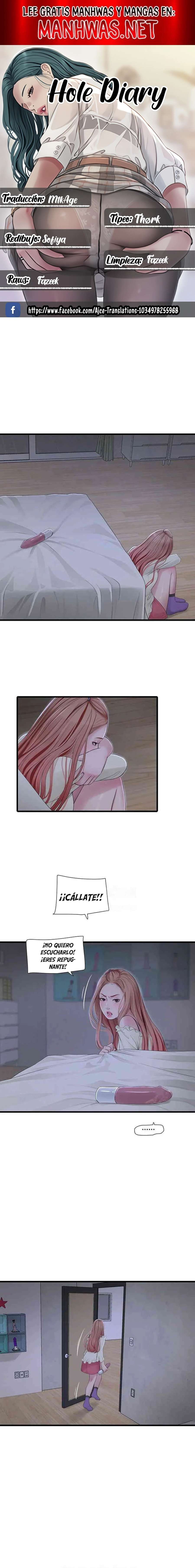 Diario de inspección de ajummas Capítulo 51 - Page 1