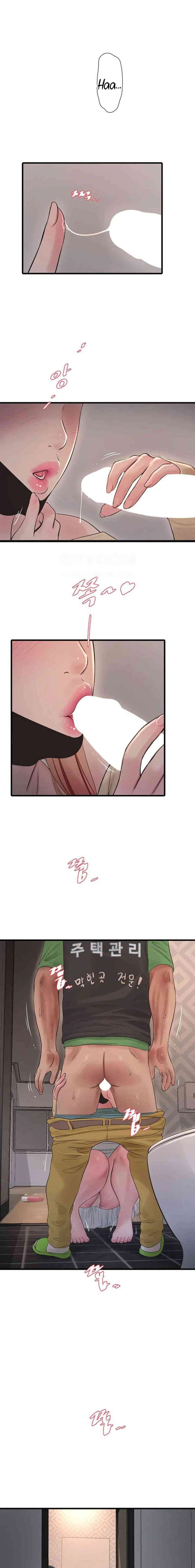 Diario de inspección de ajummas Capítulo 51 - Page 11