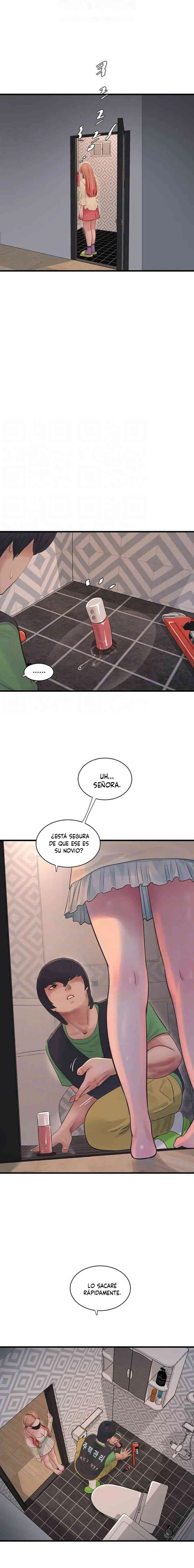 Diario de inspección de ajummas Capítulo 51 - Page 2