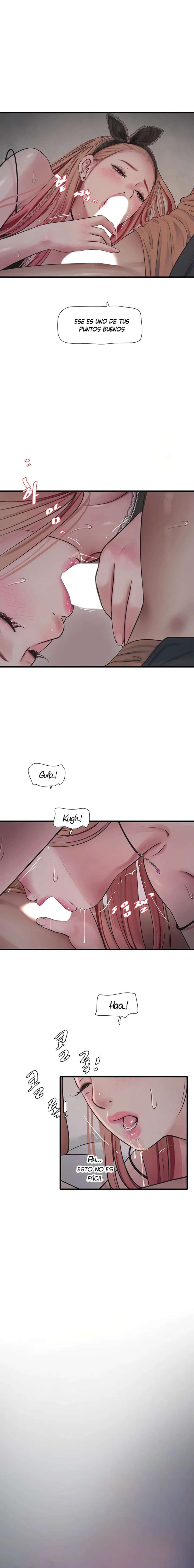 Diario de inspección de ajummas Capítulo 54 - Page 2