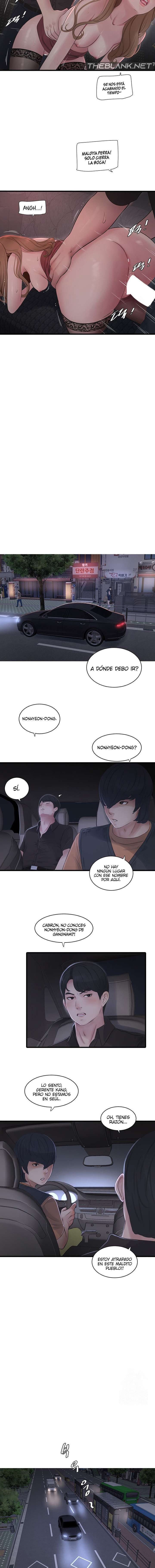 Diario de inspección de ajummas Capítulo 60 - Page 8