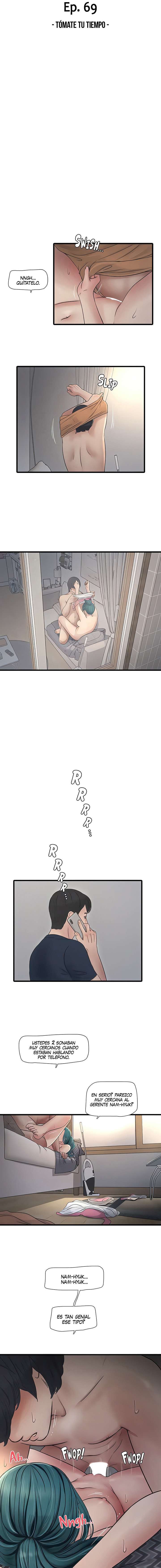 Diario de inspección de ajummas Capítulo 69 - Page 3