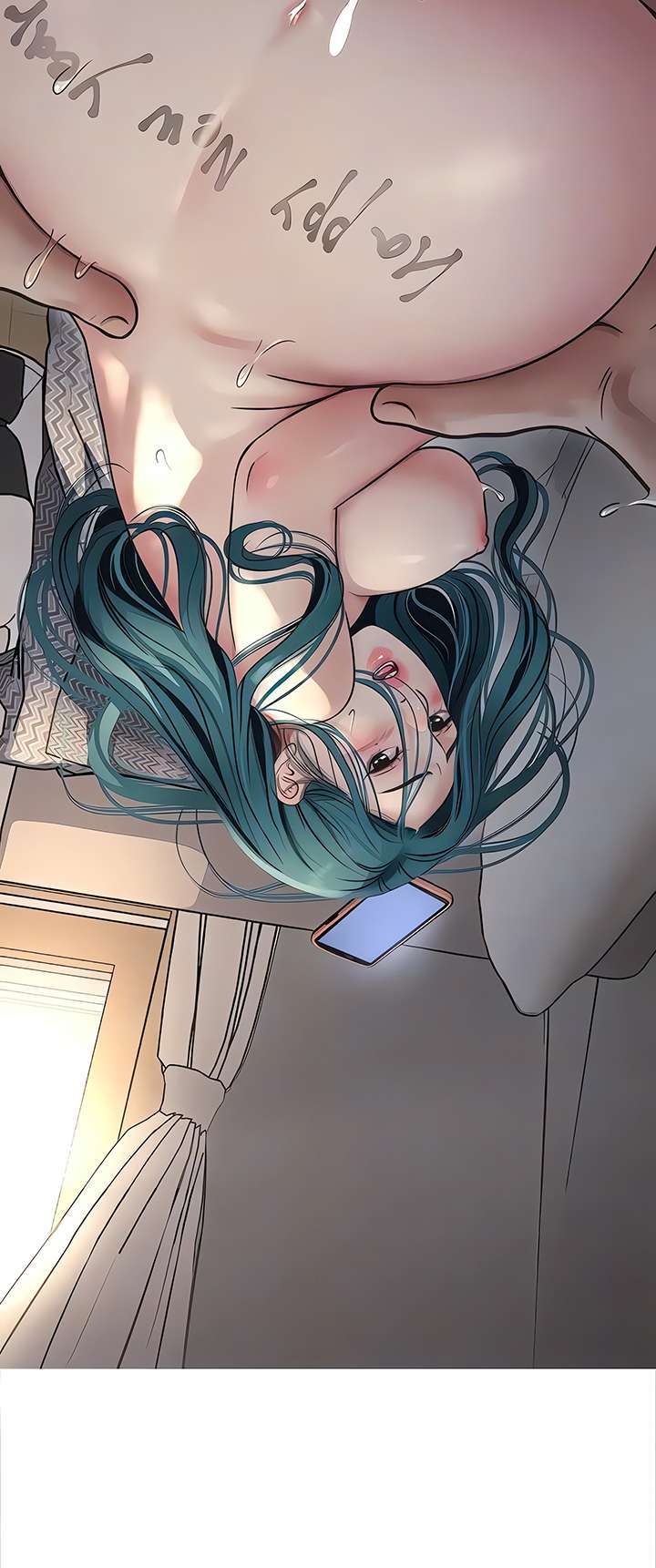 Diario de inspección de ajummas Capítulo 71 - Page 15