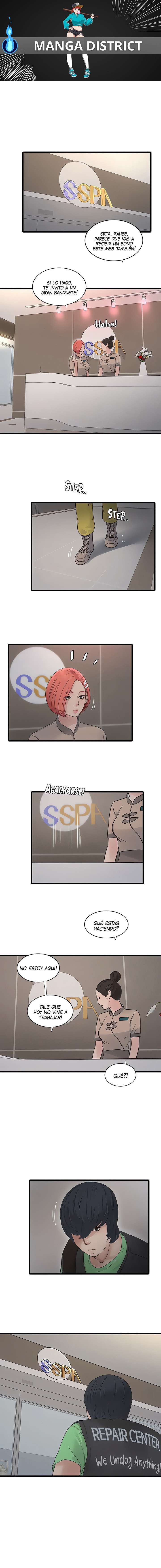 Diario de inspección de ajummas Capítulo 74 - Page 1