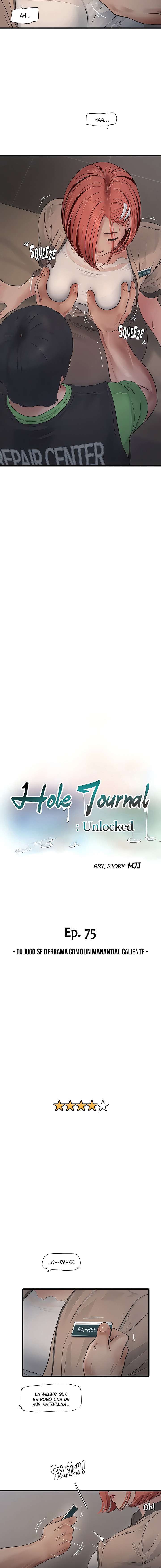 Diario de inspección de ajummas Capítulo 75 - Page 2