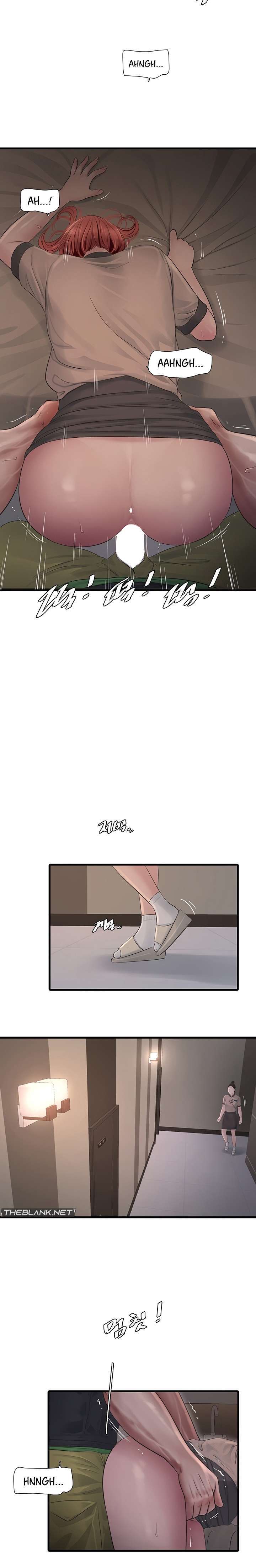 Diario de inspección de ajummas Capítulo 76 - Page 7