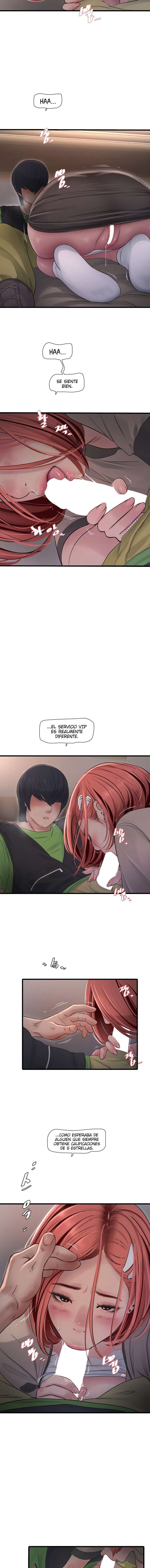 Diario de inspección de ajummas Capítulo 77 - Page 2