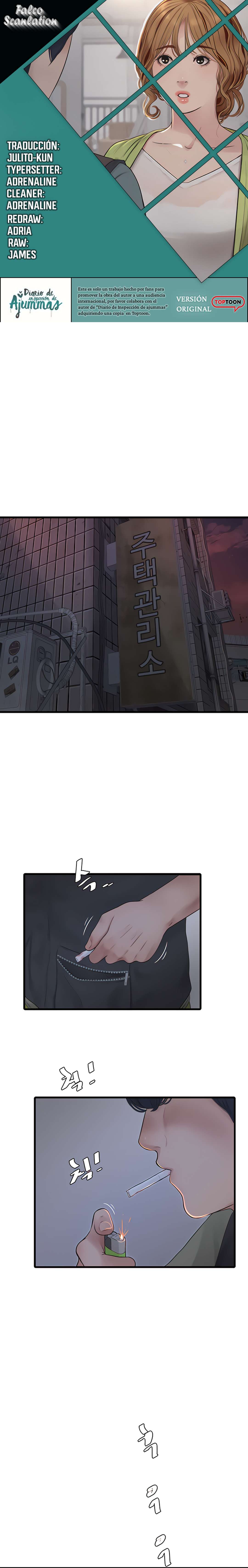 Diario de inspección de ajummas Capítulo 8 - Page 1