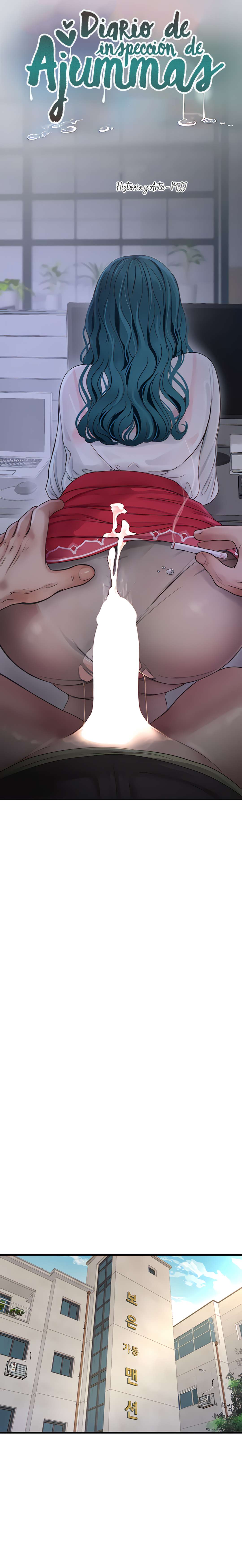 Diario de inspección de ajummas Capítulo 8 - Page 11