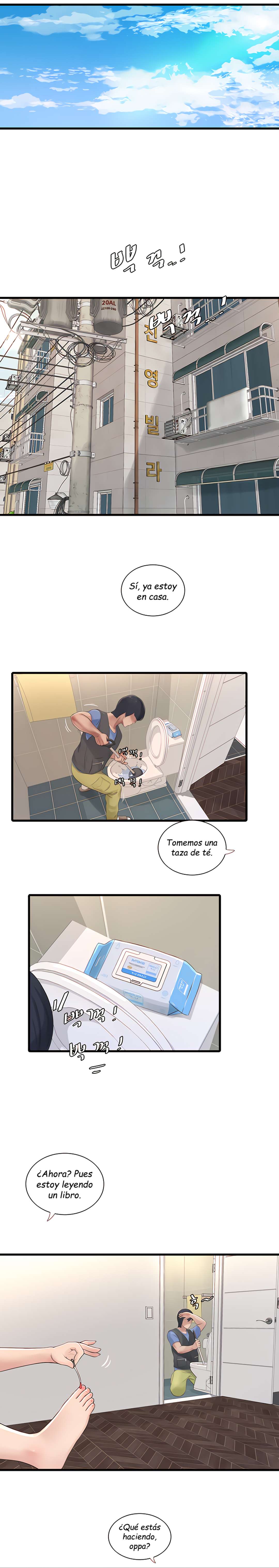 Diario de inspección de ajummas Capítulo 8 - Page 14