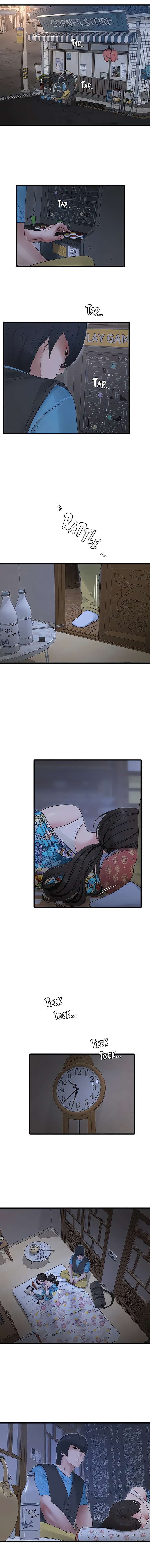 Diario de inspección de ajummas Capítulo 80 - Page 11