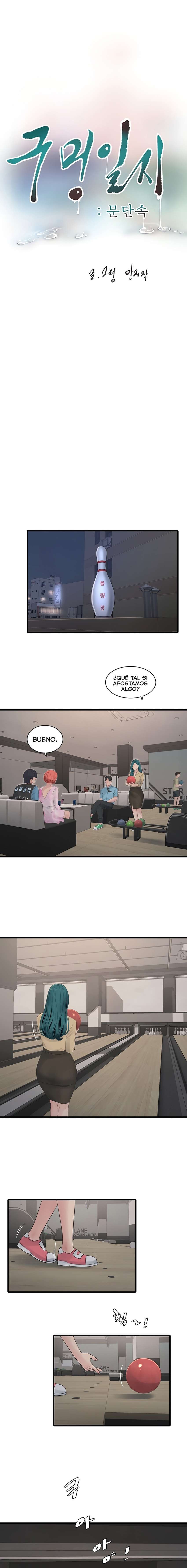 Diario de inspección de ajummas Capítulo 86 - Page 6