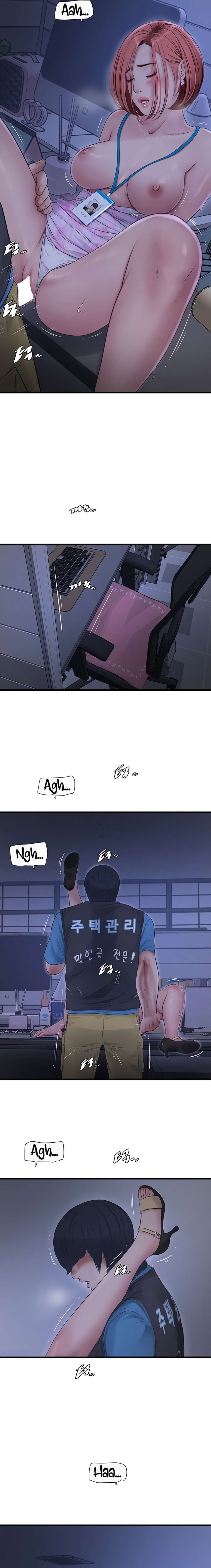 Diario de inspección de ajummas Capítulo 88 - Page 3