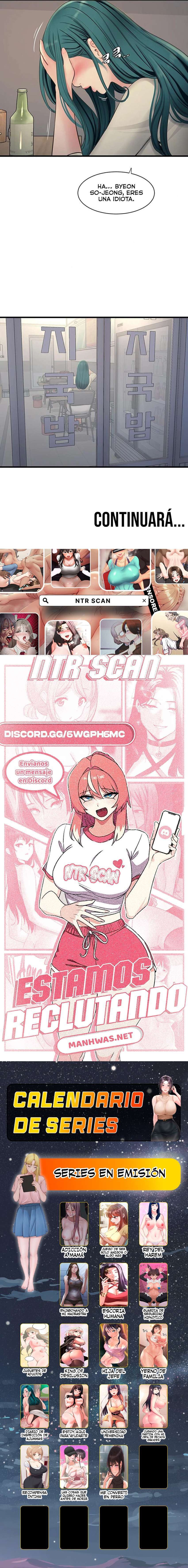 Diario de inspección de ajummas Capítulo 91 - Page 12