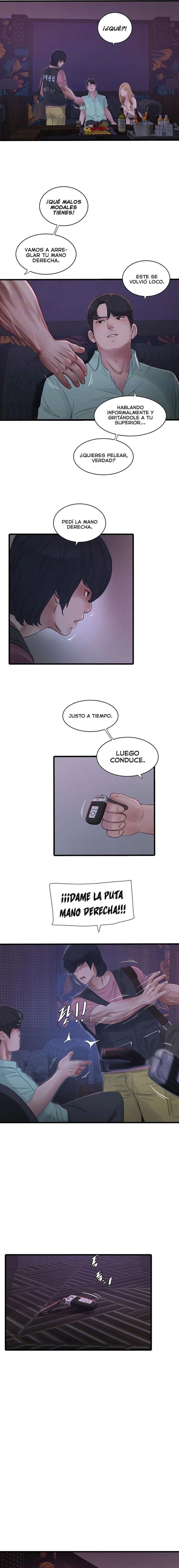 Diario de inspección de ajummas Capítulo 92 - Page 6