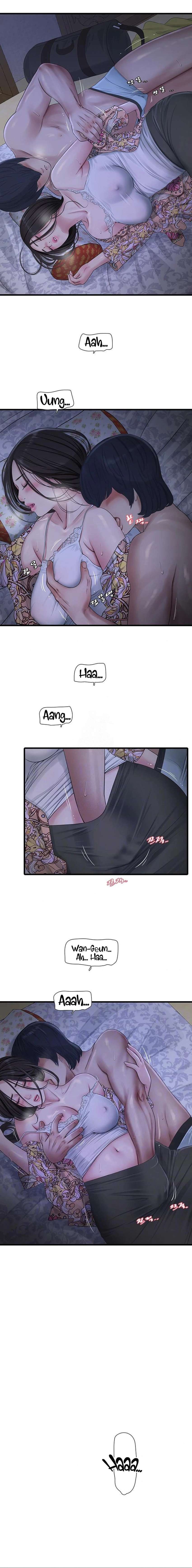 Diario de inspección de ajummas Capítulo 94 - Page 2