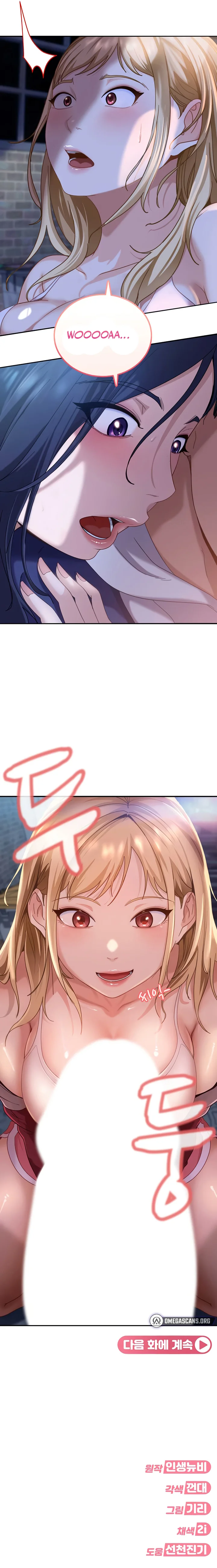 Acosado por mujeres Capítulo 1 - Page 19