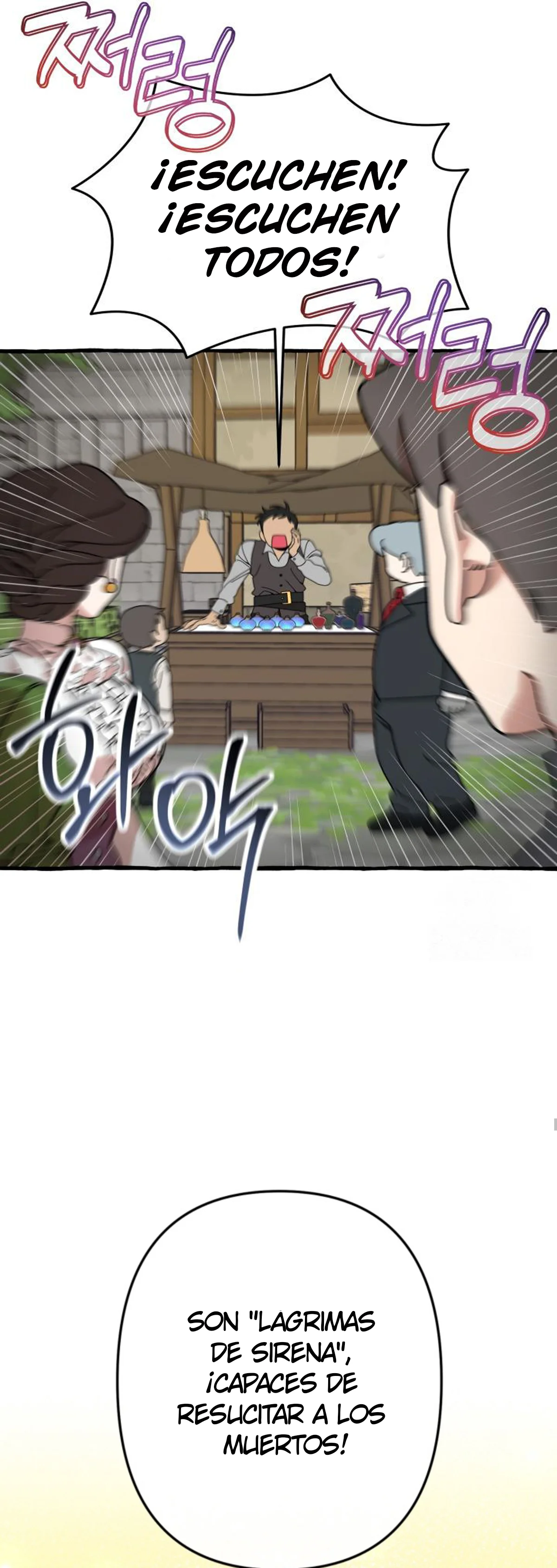 Érase una Vez Capítulo 1 - Page 25