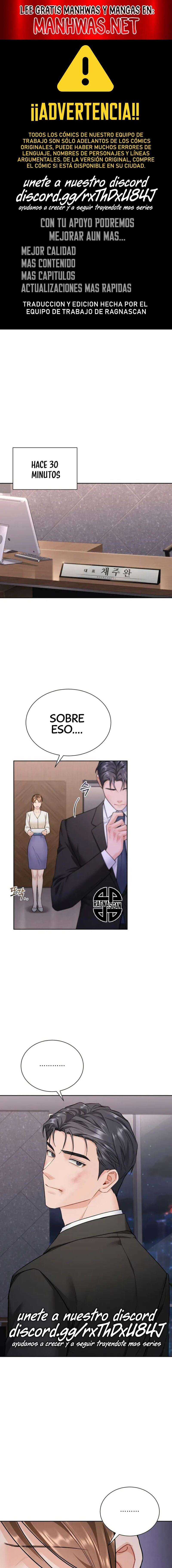 Mi jefe es demasiado dulce Capítulo 14 - Page 1