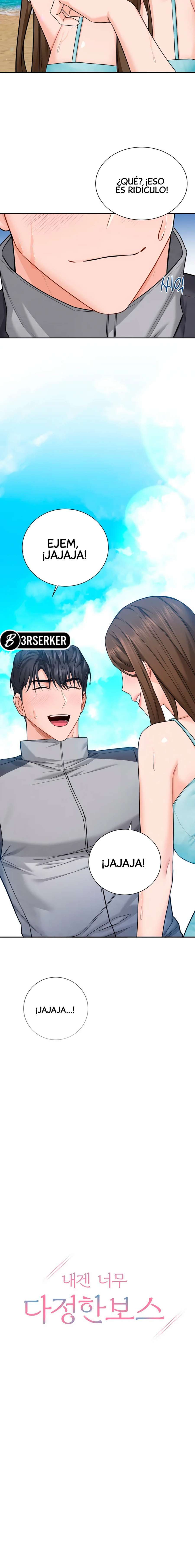 Mi jefe es demasiado dulce Capítulo 2 - Page 5