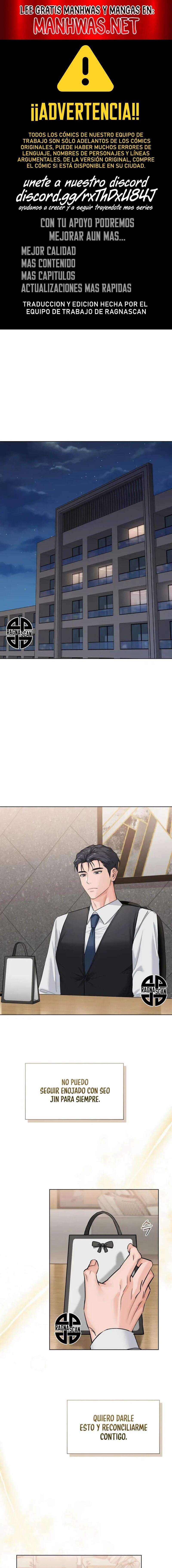 Mi jefe es demasiado dulce Capítulo 23 - Page 1