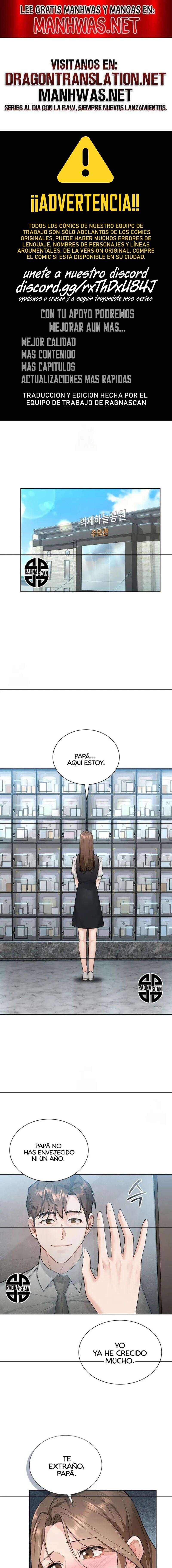 Mi jefe es demasiado dulce Capítulo 27 - Page 1