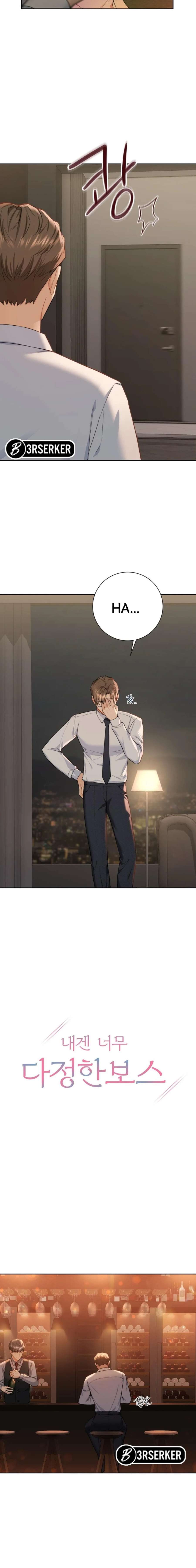 Mi jefe es demasiado dulce Capítulo 4 - Page 6