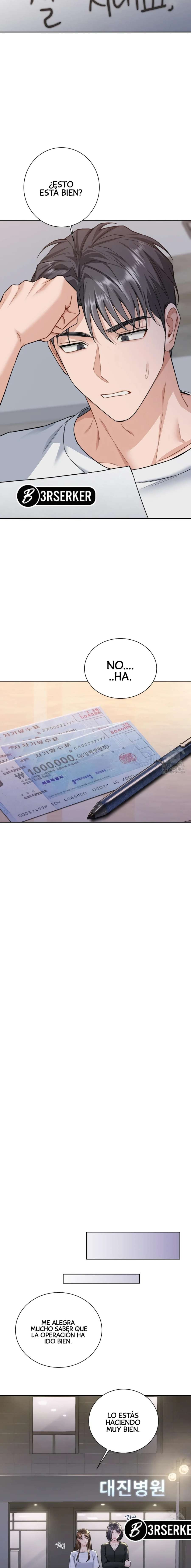 Mi jefe es demasiado dulce Capítulo 6 - Page 14