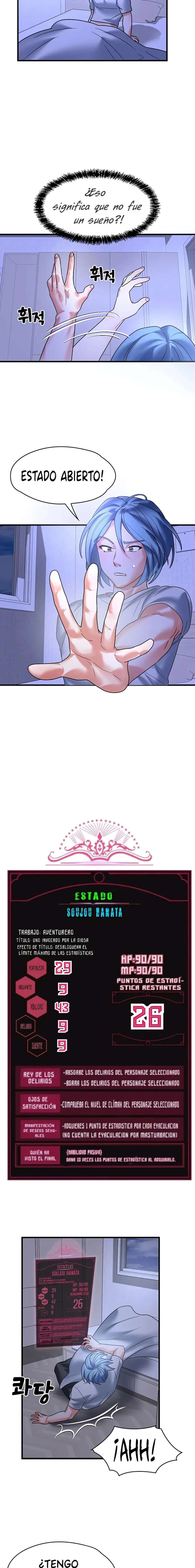 King of delusion Capítulo 12 - Page 2