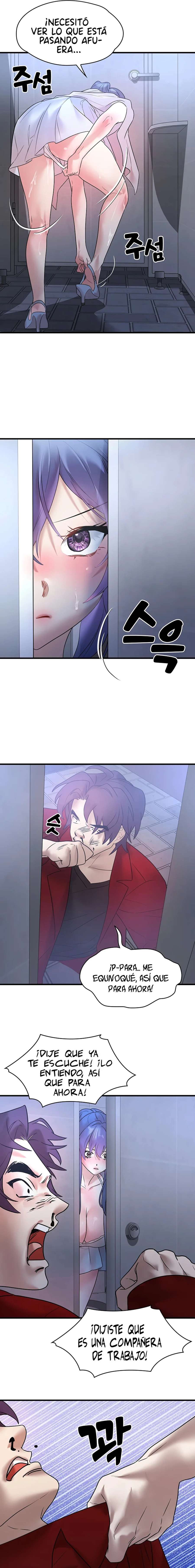 King of delusion Capítulo 14 - Page 13