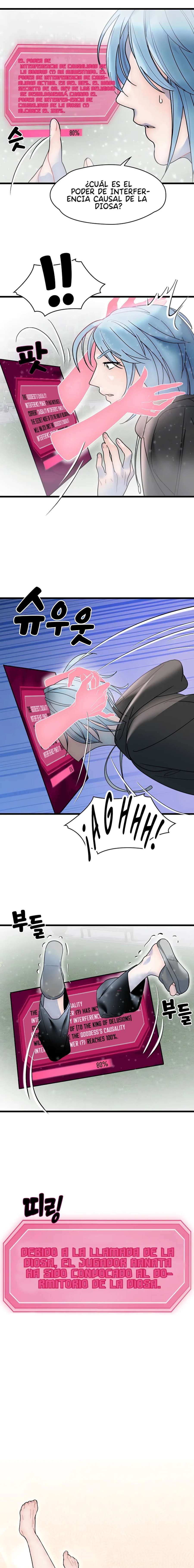 King of delusion Capítulo 15 - Page 6