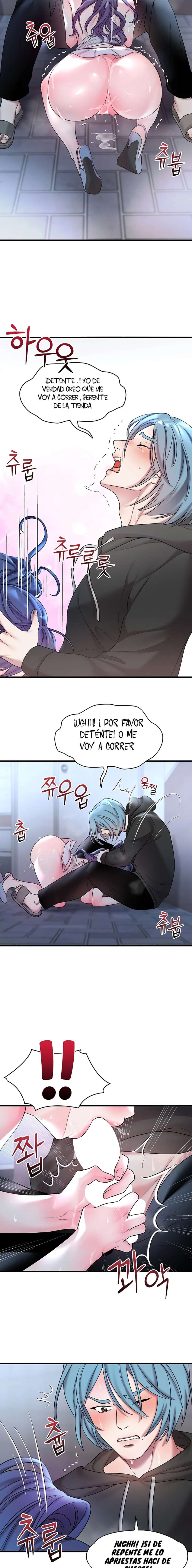 King of delusion Capítulo 17 - Page 2