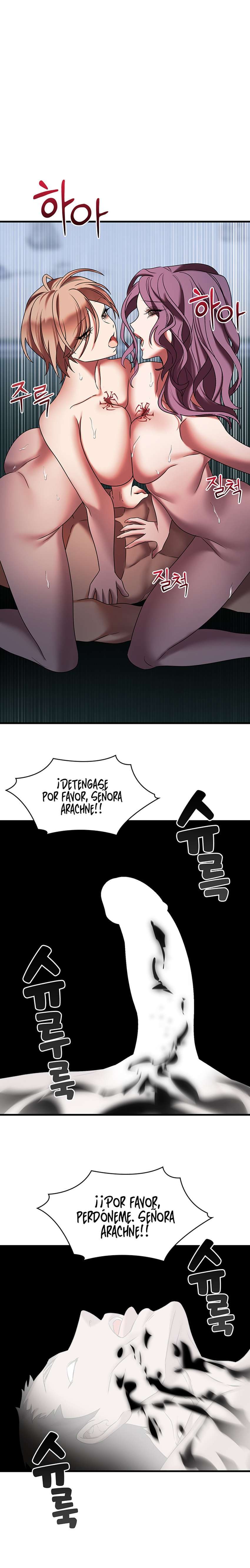 King of delusion Capítulo 21 - Page 11