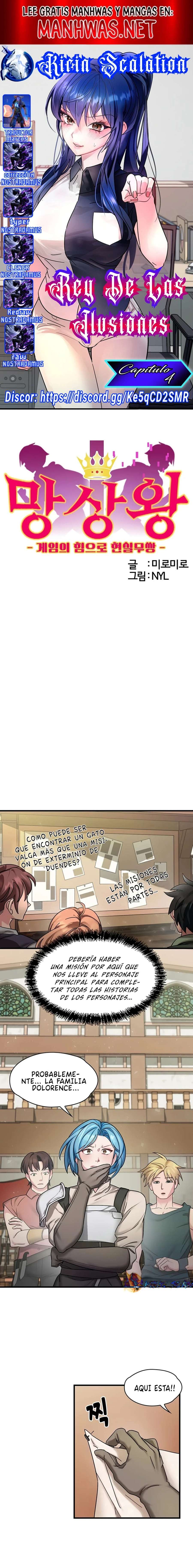 King of delusion Capítulo 4 - Page 1