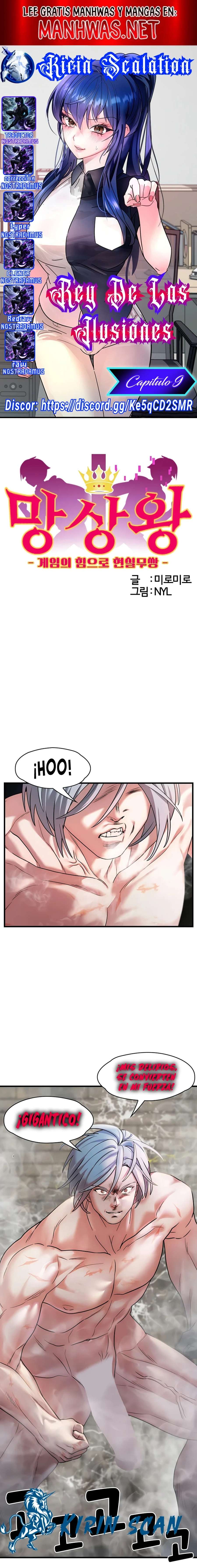 King of delusion Capítulo 9 - Page 1